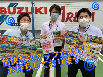 ！お客様大感謝祭！